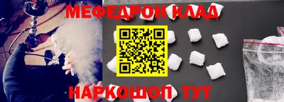 гидропоника Кулебаки