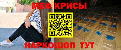 гидропоника Кулебаки