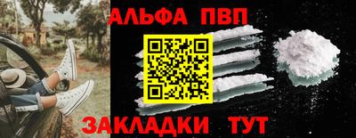 амфетамин Кумертау