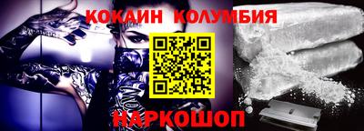 альфа пвп VHQ Кунгур