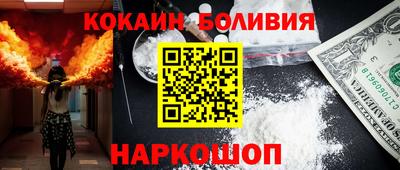 альфа пвп VHQ Кунгур