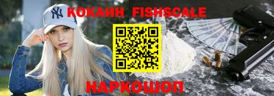 альфа пвп VHQ Кунгур