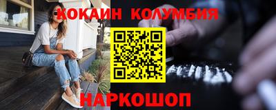 гидропоника Кулебаки