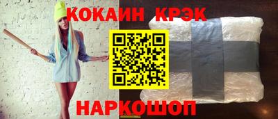 гидропоника Кулебаки