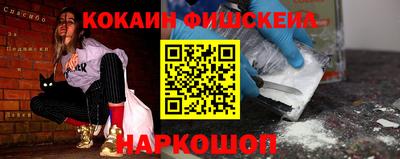 гидропоника Кулебаки