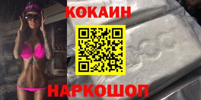 гидропоника Кулебаки