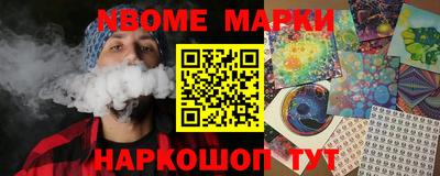 амфетамин Кумертау