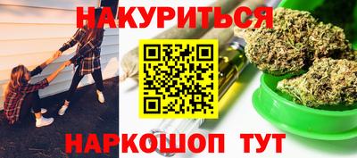 гидропоника Кулебаки