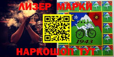 гидропоника Кулебаки