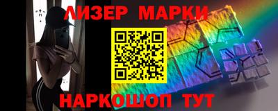 амфетамин Кумертау