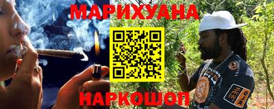 гидропоника Кулебаки