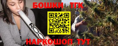 альфа пвп VHQ Кунгур