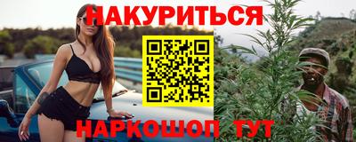 гидропоника Кулебаки