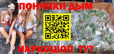гидропоника Кулебаки
