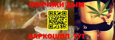 альфа пвп VHQ Кунгур