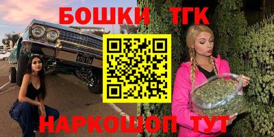 гидропоника Кулебаки