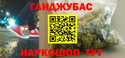 гидропоника Кулебаки