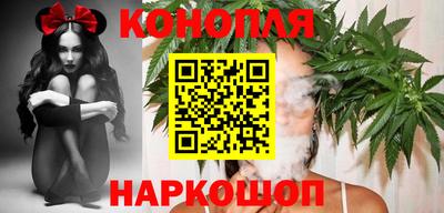 альфа пвп VHQ Кунгур
