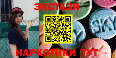амфетамин Кумертау