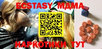 амфетамин Кумертау