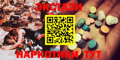 амфетамин Кумертау