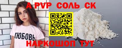 гидропоника Кулебаки