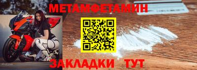 гидропоника Кулебаки
