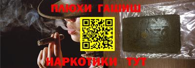 амфетамин Кумертау