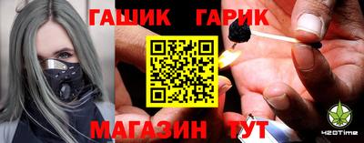 амфетамин Кумертау