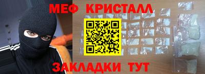 гидропоника Кулебаки