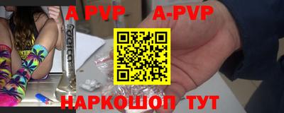 гидропоника Кулебаки